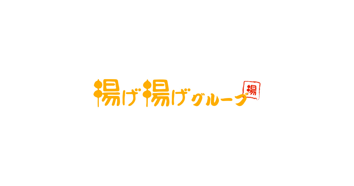 鉄板焼き 十十