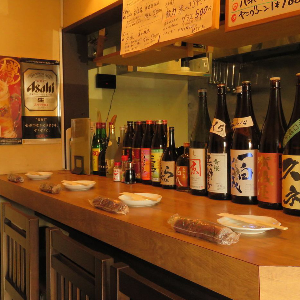 うまか家揚げ揚げ 串天 店舗案内